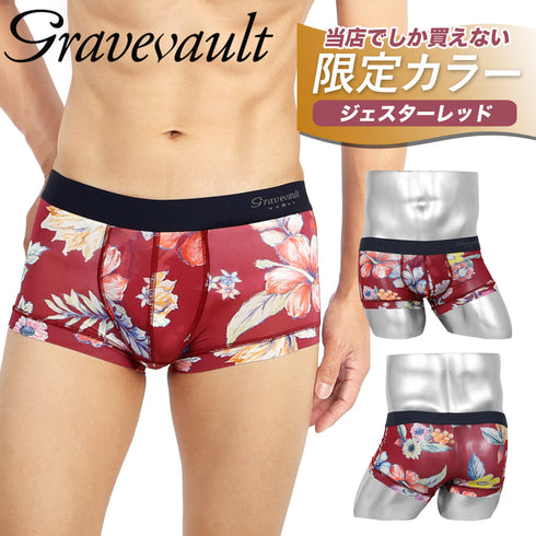 グレイブボールト Gravevault vintage aloha メンズ ローライズ ボクサーパンツ 別注カラー 【メール便】 cts