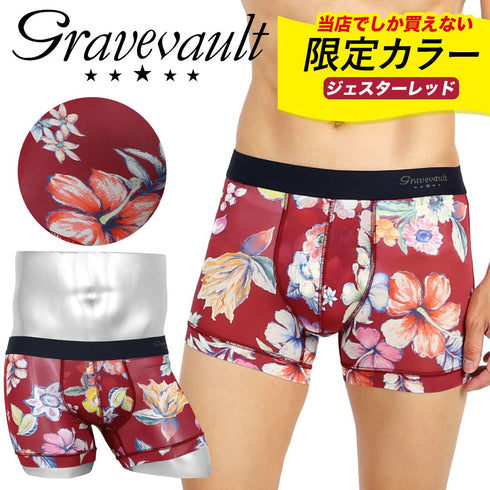 グレイブボールト Gravevault vintage aloha メンズ ショート ボクサーパンツ 別注カラー 【メール便】 cts