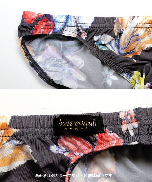グレイブボールト Gravevault vintage aloha メンズ ビキニ 別注カラー 【メール便】 cts
