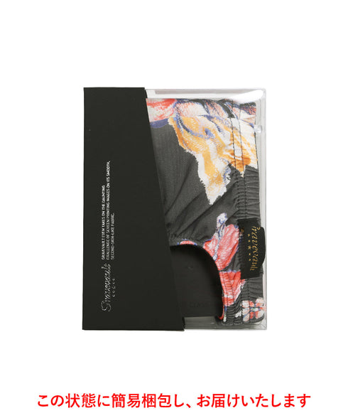 グレイブボールト Gravevault vintage aloha メンズ ビキニ 別注カラー 【メール便】 cts