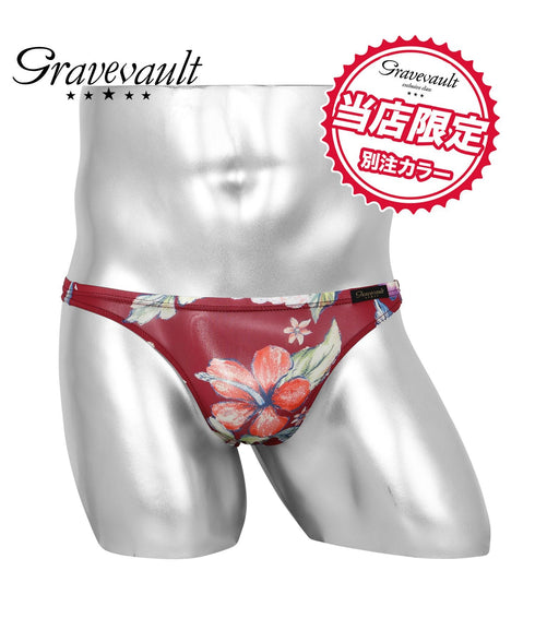 グレイブボールト Gravevault vintage aloha メンズ Tバック 別注カラー 【メール便】|下着 セクシー 人気 クリスマス プレゼント 男性