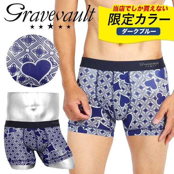 グレイブボールト Gravevault Final Trump Card メンズ ショート ボクサーパンツ 別注カラー 【メール便】 cts