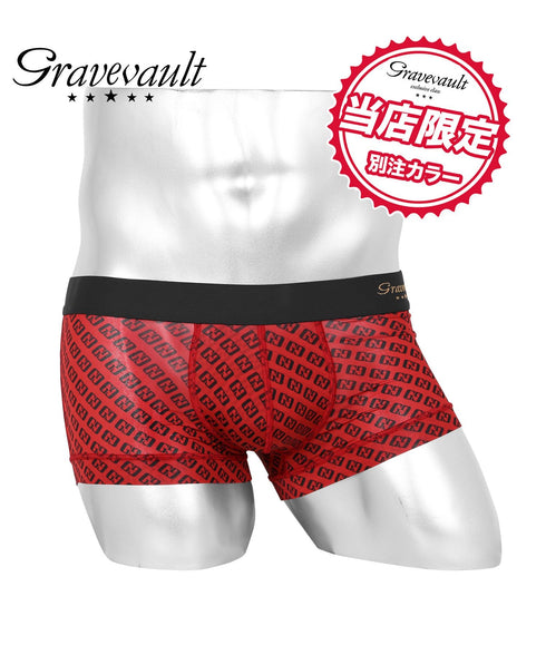 グレイブボールト Gravevault Logo type メンズ ローライズ ボクサーパンツ 別注カラー 【メール便】 |下着 おしゃれ 人気 クリスマス プレゼント 彼氏