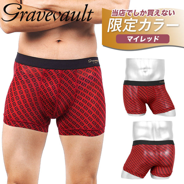 グレイブボールト Gravevault Logo type メンズ ショート ボクサーパンツ 別注カラー 【メール便】 cts