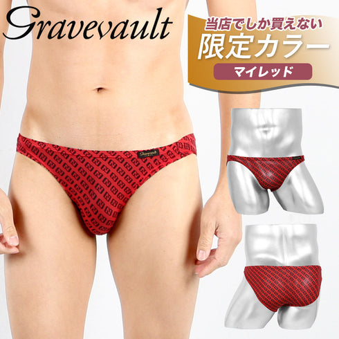 グレイブボールト Gravevault Logo type メンズ ビキニ 別注カラー 【メール便】|下着 セクシー 人気 クリスマス プレゼント 男性