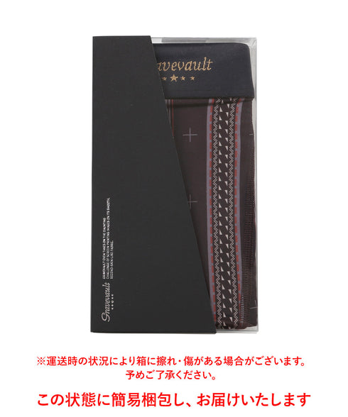 グレイブボールト Gravevault native メンズ ローライズ ボクサーパンツ 別注カラー 【メール便】 cts