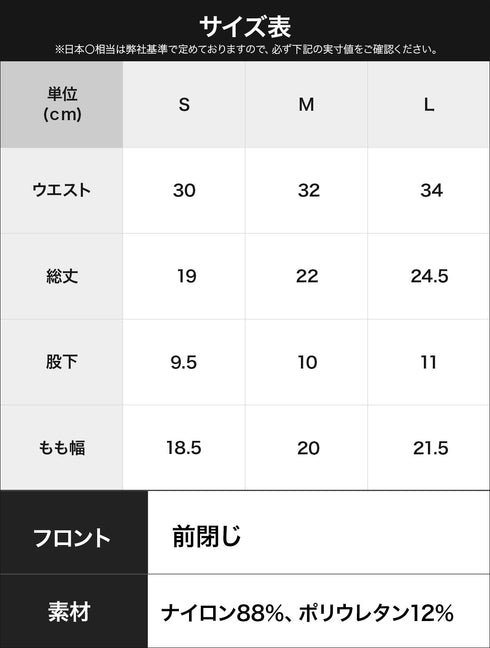 グレイブボールト Gravevault native メンズ ショート ボクサーパンツ 別注カラー 【メール便】 cts