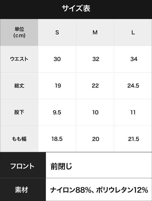 グレイブボールト Gravevault graphic heart メンズ ショート ボクサーパンツ 別注カラー 【メール便】 cts