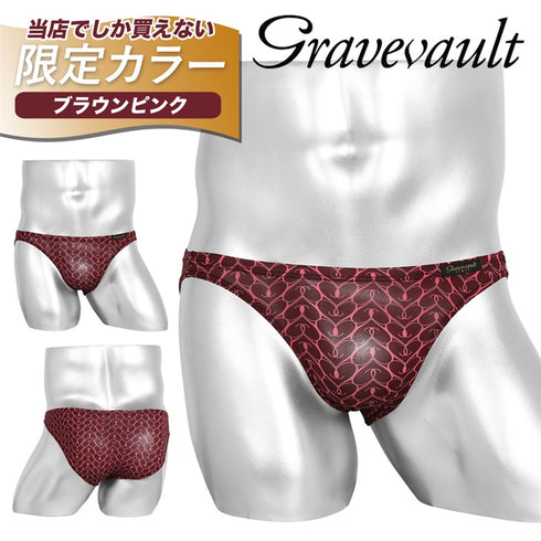 グレイブボールト Gravevault graphic heart メンズ ビキニ 別注カラー 【メール便】 cts