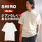 ヘインズ Hanes SHIRO メンズ クルーネック 半袖Tシャツ 【メール便】