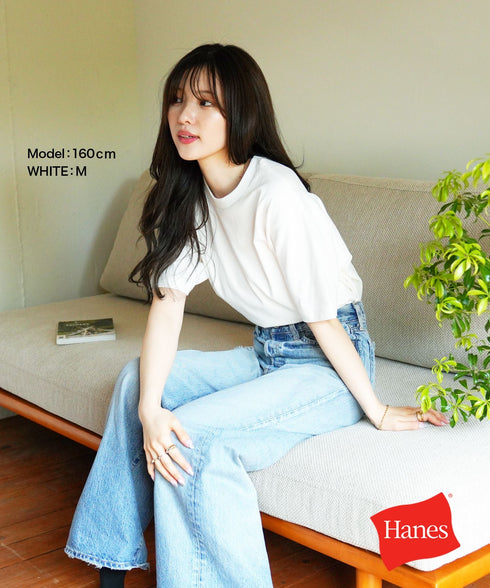 ヘインズ Hanes SHIRO メンズ クルーネック 半袖Tシャツ 【メール便】