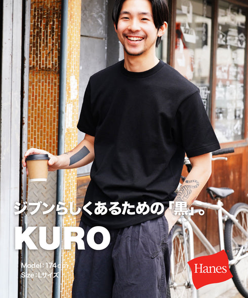 ヘインズ Hanes Hanes クルーネック 半袖Tシャツ 【メール便】
