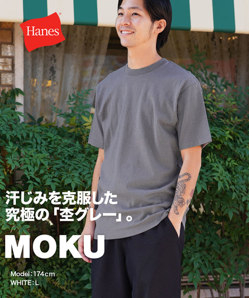 ヘインズ Hanes Hanes クルーネック 半袖Tシャツ 【メール便】