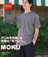 ヘインズ Hanes Hanes クルーネック 半袖Tシャツ 【メール便】
