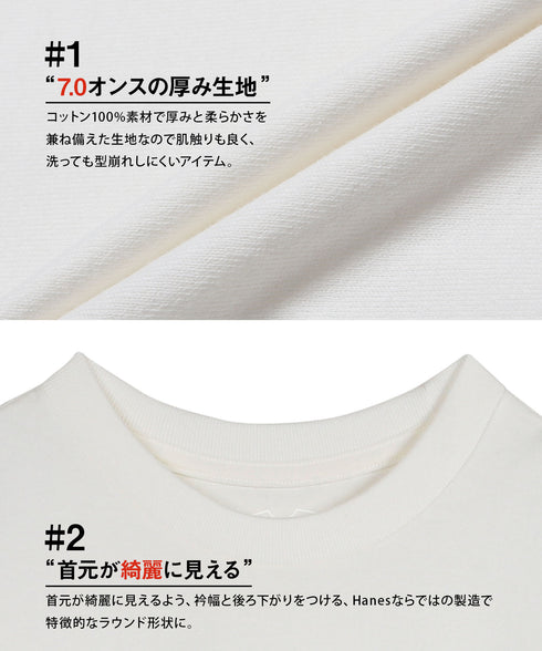 ヘインズ Hanes Hanes クルーネック 半袖Tシャツ 【メール便】