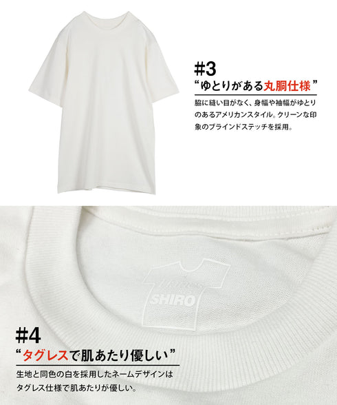 ヘインズ Hanes Hanes クルーネック 半袖Tシャツ 【メール便】