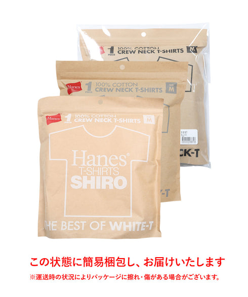 ヘインズ Hanes Hanes クルーネック 半袖Tシャツ 【メール便】