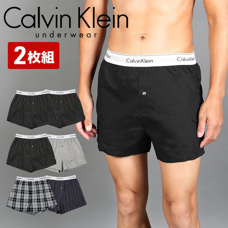 カルバンクライン Calvin Klein 【2枚セット】MODERN COTTON STRETCH メンズ トランクス下着 おしゃれ 人気 プレゼント 彼氏