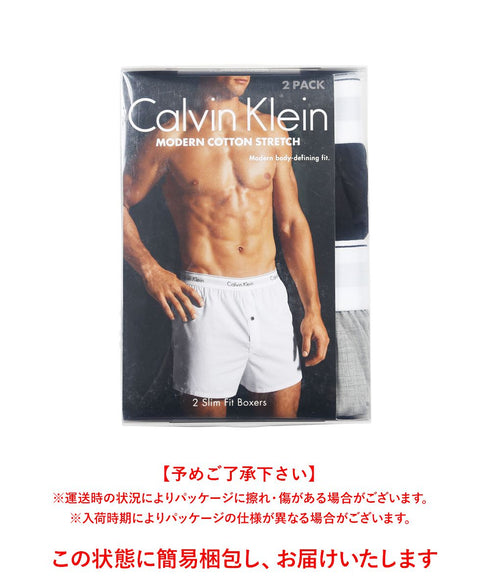 カルバンクライン Calvin Klein 【2枚セット】MODERN COTTON STRETCH メンズ トランクス
