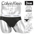 カルバンクライン Calvin Klein 【3枚セット】Cotton Stretch メンズ ブリーフ