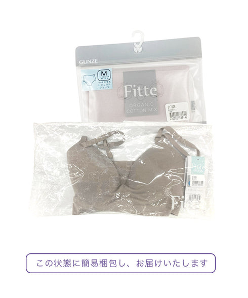 グンゼ GUNZE KIREILABO Fitte COOL レディース ブラ&ショーツ 上下セット