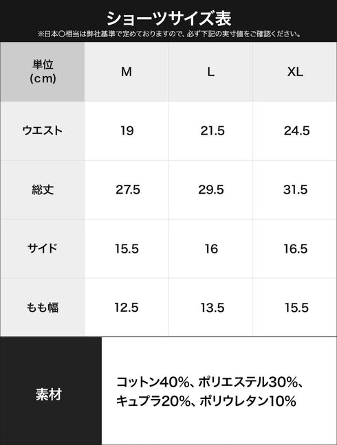 グンゼ GUNZE KIREILABO Fitte COOL レディース ブラ&ショーツ 上下セット