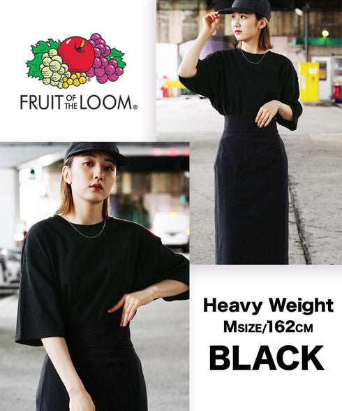 フルーツオブザルーム FRUIT OF THE LOOM FTL 260g カラー 半袖Tシャツ