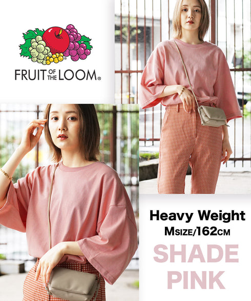 フルーツオブザルーム FRUIT OF THE LOOM FTL 260g カラー 半袖Tシャツ