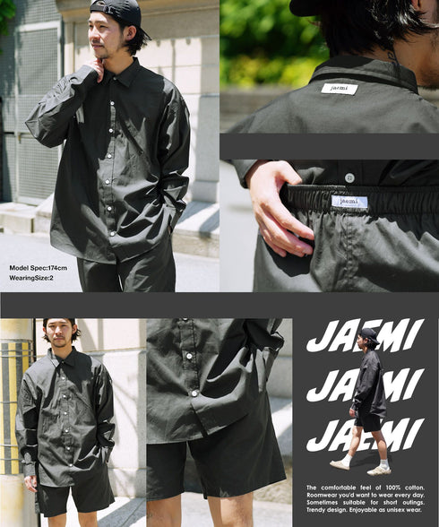 jaemi ユニセックスルームウェア 【メール便】 cts