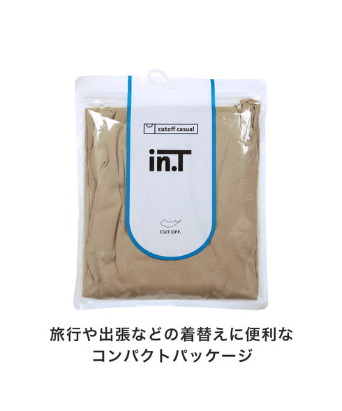 グンゼ GUNZE 2枚セット Tシャツ専用インナー in.T メンズ クルーネックTシャツ cts