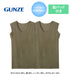 グンゼ GUNZE 2枚セット Tシャツ専用インナー in.T メンズ クルーネックスリーブレス cts