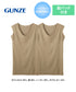 グンゼ GUNZE 2枚セット Tシャツ専用インナー in.T メンズ クルーネックスリーブレス cts