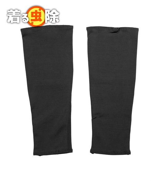 レッグカバー スタンダード アンジャン an giang 【メール便】 cts