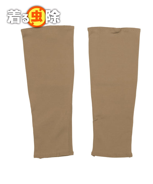 レッグカバー スタンダード アンジャン an giang 【メール便】 cts