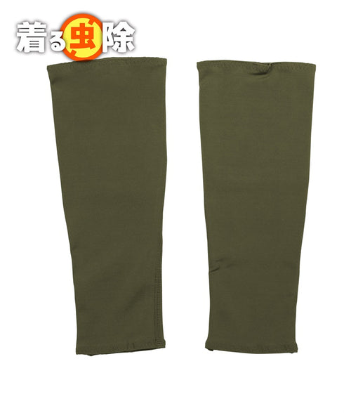 レッグカバー スタンダード アンジャン an giang 【メール便】 cts