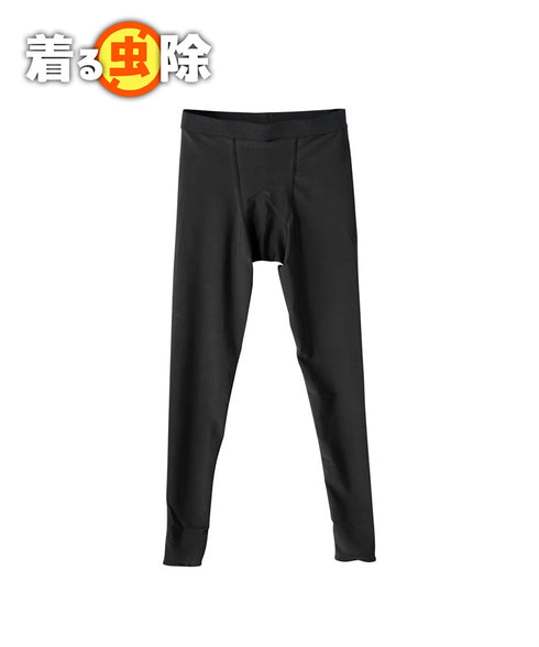 ボトムス スタンダード メンズ アンジャン an giang 【メール便】 cts