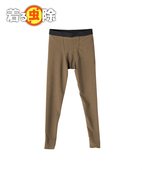 ボトムス スタンダード メンズ アンジャン an giang 【メール便】 cts