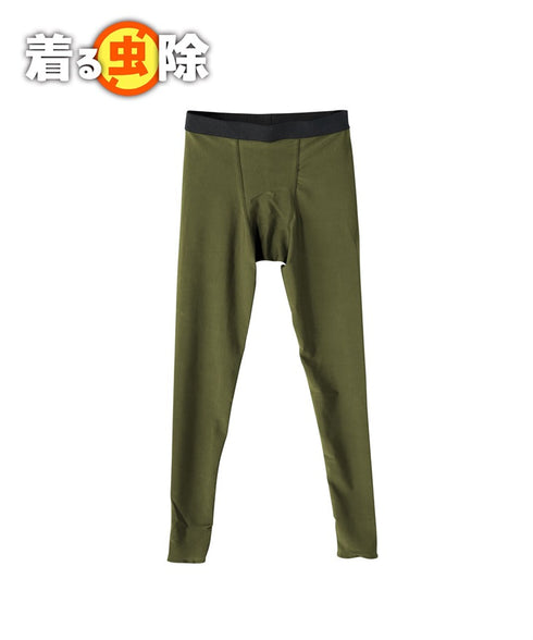 ボトムス スタンダード メンズ アンジャン an giang 【メール便】 cts