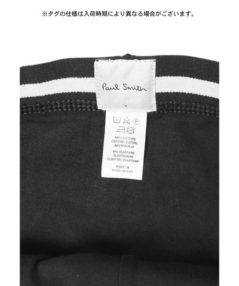 ポールスミス Paul Smith PS PRINTED メンズ ボクサーパンツ 【メール便】 プレゼント ギフト 彼氏 夫 旦那