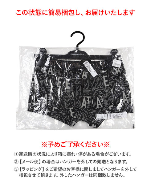 エンポリオ アルマーニ EMPORIO ARMANI ALL OVER BOLD LOGO メンズ ローライズボクサーパンツ 【メール便】 cts