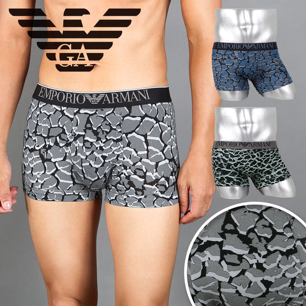 エンポリオ アルマーニ EMPORIO ARMANI ALL OVER CAMOU メンズ ローライズボクサーパンツ 【メール便】 cts