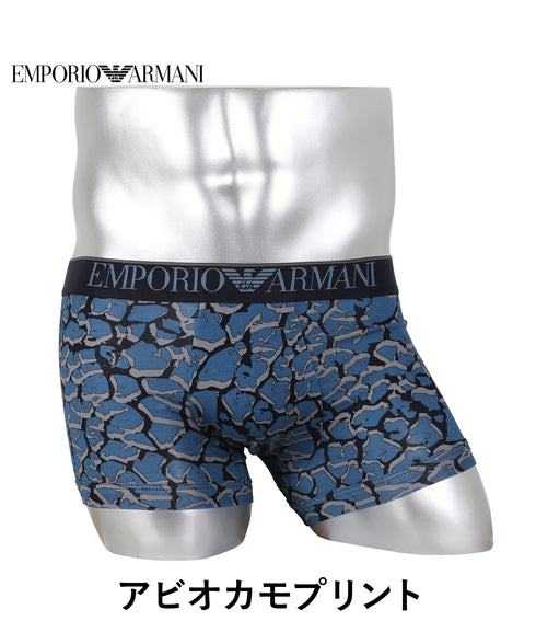 エンポリオ アルマーニ EMPORIO ARMANI ALL OVER CAMOU メンズ ローライズボクサーパンツ 【メール便】 cts