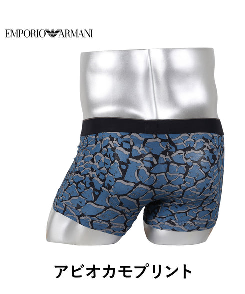 エンポリオ アルマーニ EMPORIO ARMANI ALL OVER CAMOU メンズ ローライズボクサーパンツ 【メール便】 cts