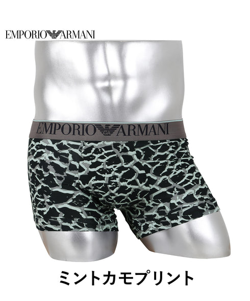 エンポリオ アルマーニ EMPORIO ARMANI ALL OVER CAMOU メンズ ローライズボクサーパンツ 【メール便】 cts