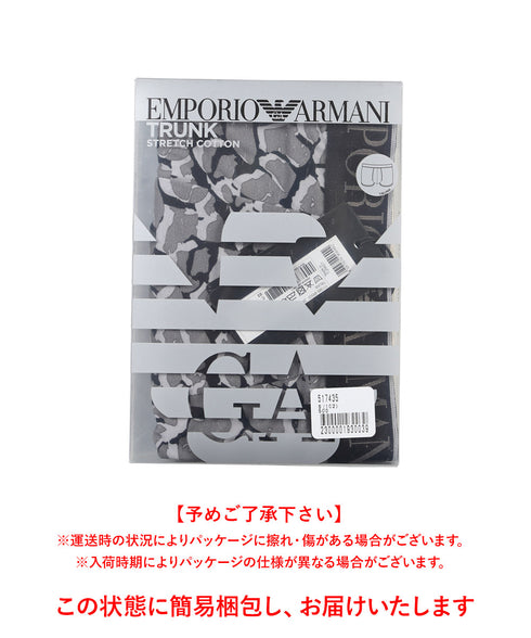 エンポリオ アルマーニ EMPORIO ARMANI ALL OVER CAMOU メンズ ローライズボクサーパンツ 【メール便】 cts