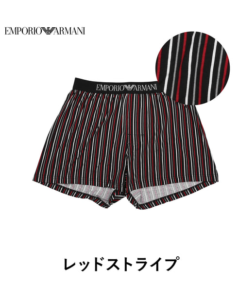 エンポリオ アルマーニ EMPORIO ARMANI CLASSIC PATTERN MIX メンズ トランクス 【メール便】 cts