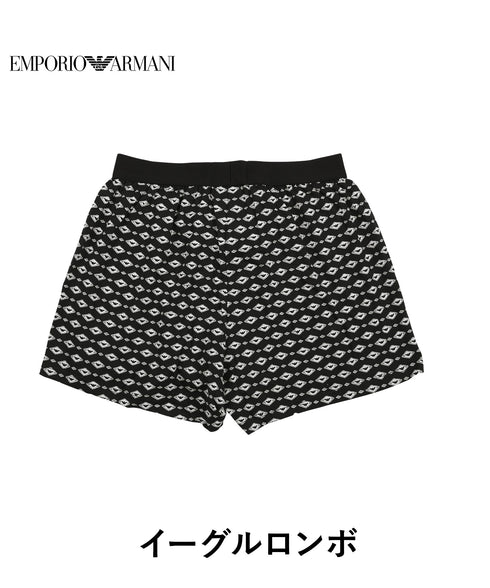 エンポリオ アルマーニ EMPORIO ARMANI CLASSIC PATTERN MIX メンズ トランクス 【メール便】 cts