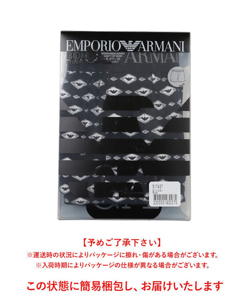 エンポリオ アルマーニ EMPORIO ARMANI CLASSIC PATTERN MIX メンズ トランクス 【メール便】 cts