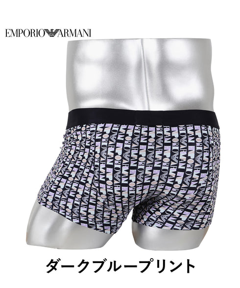 エンポリオ アルマーニ EMPORIO ARMANI ALL OVER VERTICAL LOGO メンズ ローライズボクサーパンツ 【メール便】 cts