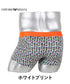 エンポリオ アルマーニ EMPORIO ARMANI ALL OVER VERTICAL LOGO メンズ ローライズボクサーパンツ 【メール便】 cts